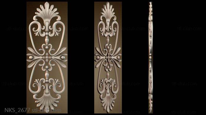 Накладки симметричные NKS_2677