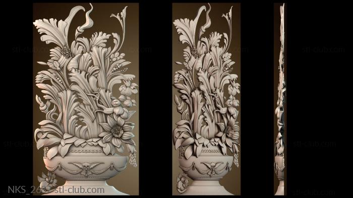 Накладки симметричные NKS_2687