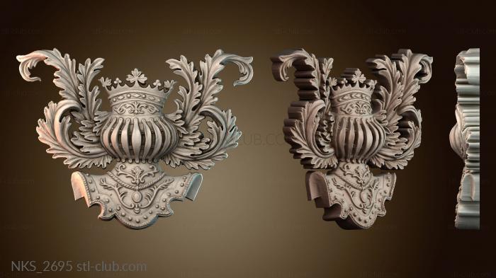 Накладки симметричные NKS_2695