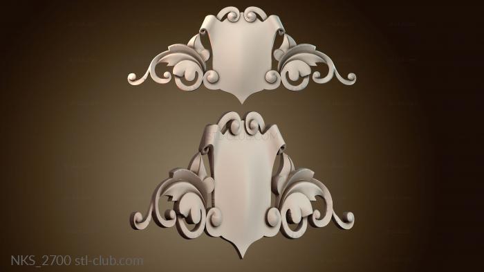 Накладки симметричные NKS_2700