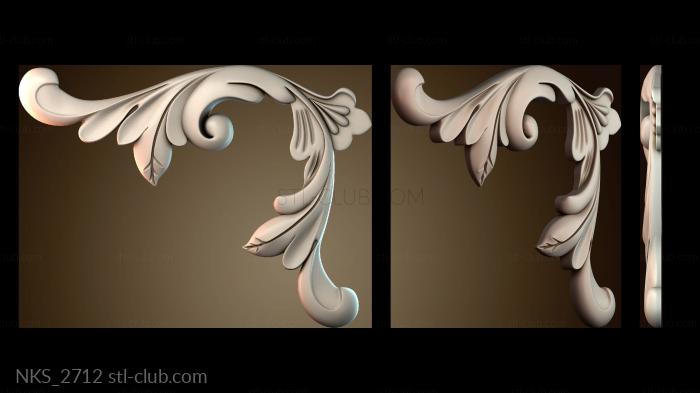 Накладки симметричные NKS_2712