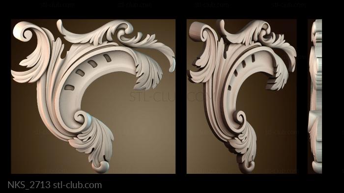 Накладки симметричные NKS_2713