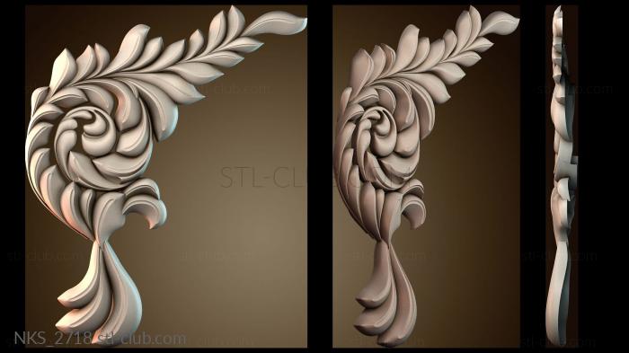 Накладки симметричные NKS_2718