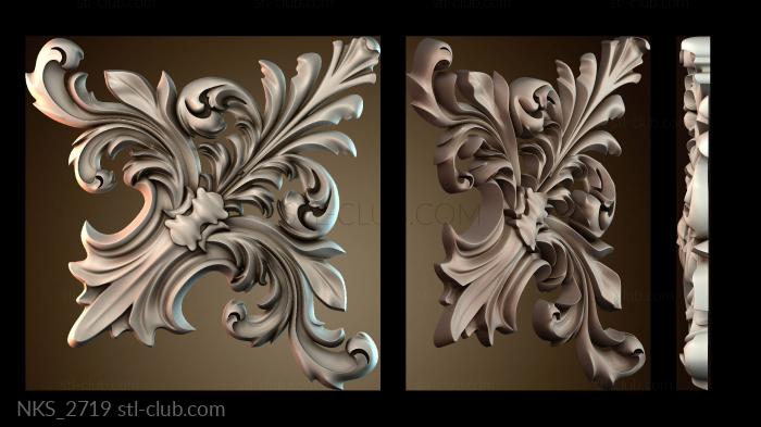 Накладки симметричные NKS_2719