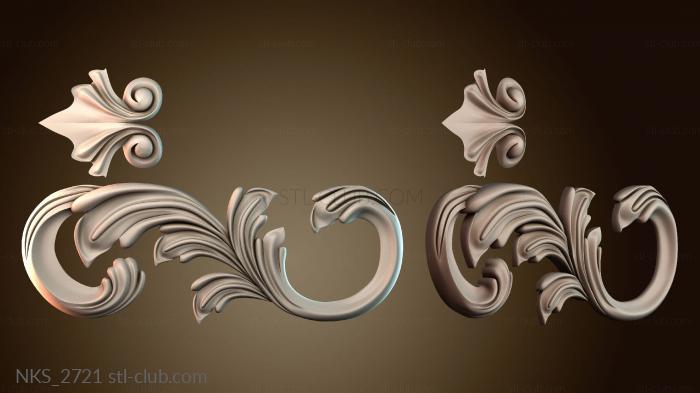 Накладки симметричные NKS_2721