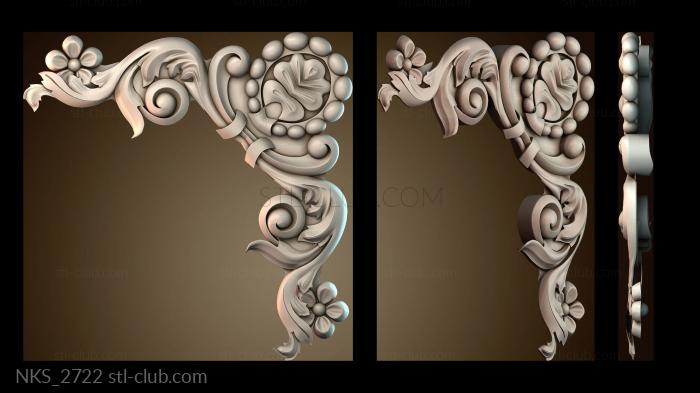 Накладки симметричные NKS_2722