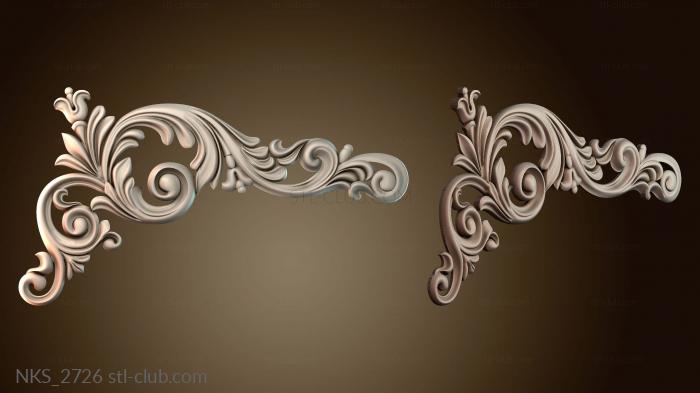 Накладки симметричные NKS_2726