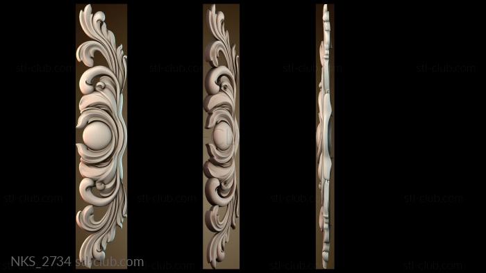 Накладки симметричные NKS_2734