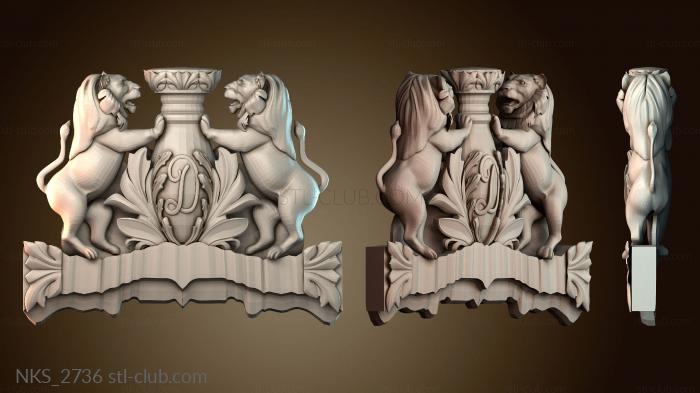 Накладки симметричные NKS_2736