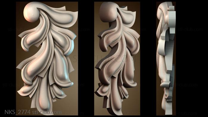 Накладки симметричные NKS_2774