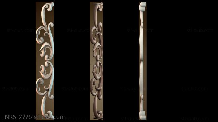 Накладки симметричные NKS_2775