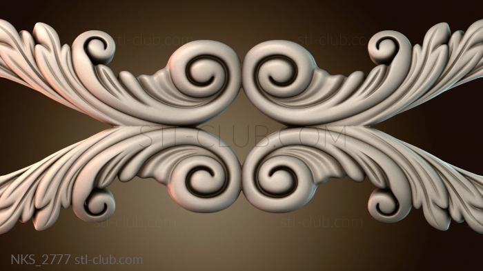 Накладки симметричные NKS_2777