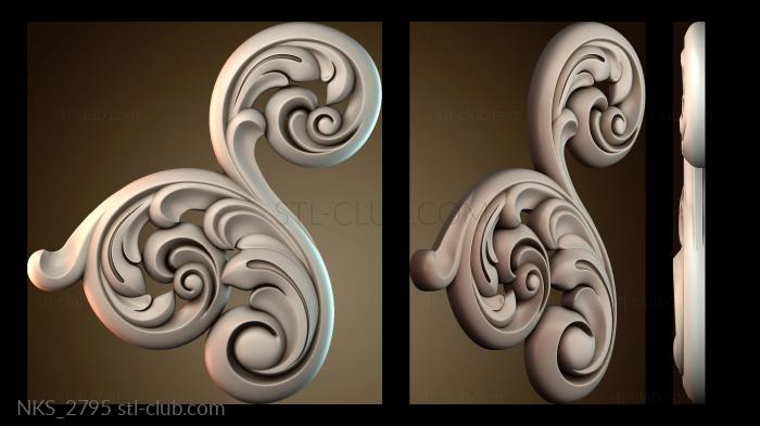 Накладки симметричные NKS_2795