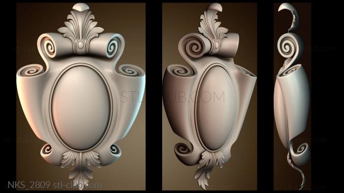 Накладки симметричные NKS_2809