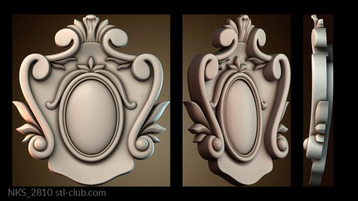 Накладки симметричные NKS_2810