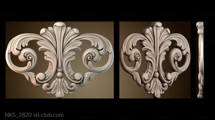 Накладки симметричные NKS_2820