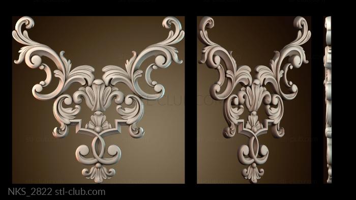 Накладки симметричные NKS_2822