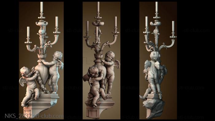 Накладки симметричные NKS_2832