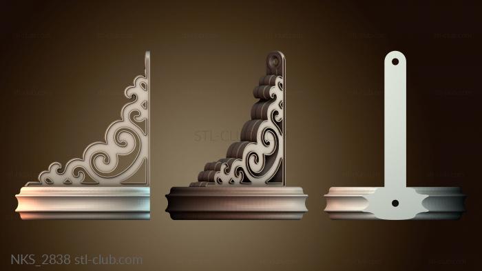 Накладки симметричные NKS_2838