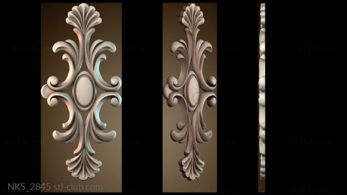 Накладки симметричные NKS_2845