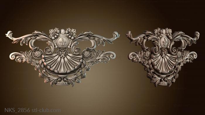 Накладки симметричные NKS_2856