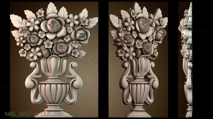 Накладки симметричные NKS_2857