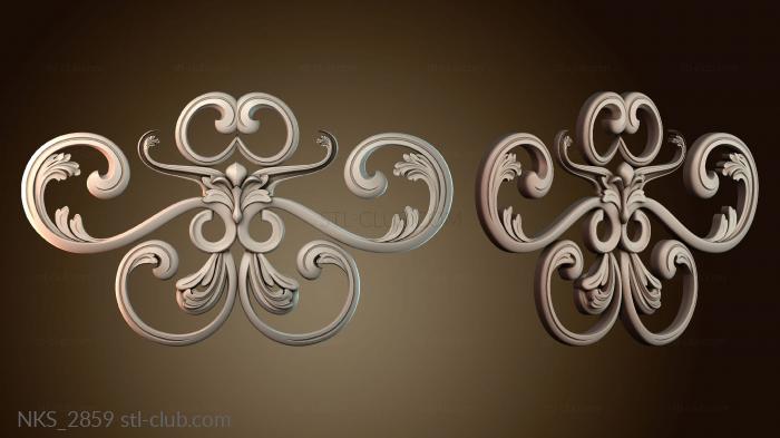 Накладки симметричные NKS_2859