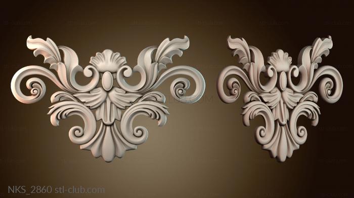 Накладки симметричные NKS_2860