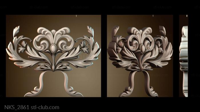 Накладки симметричные NKS_2861