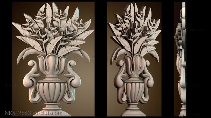 Накладки симметричные NKS_2863