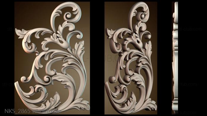 Накладки симметричные NKS_2865