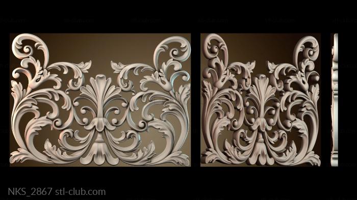 Накладки симметричные NKS_2867