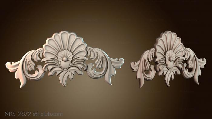 Накладки симметричные NKS_2872