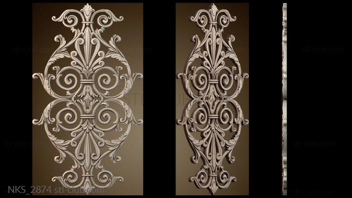 Накладки симметричные NKS_2874