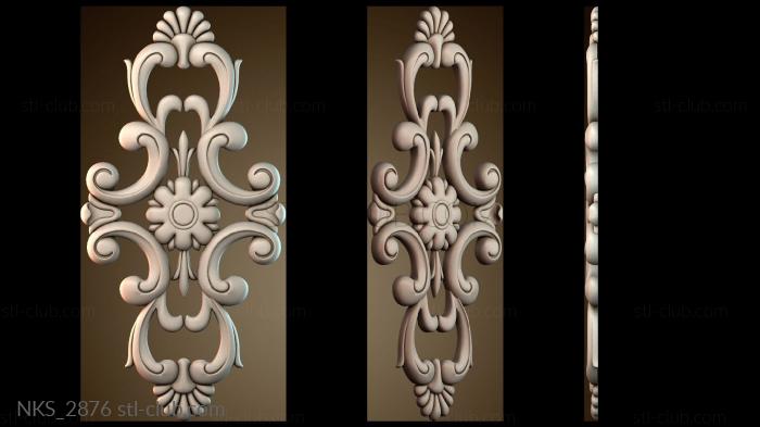 Накладки симметричные NKS_2876