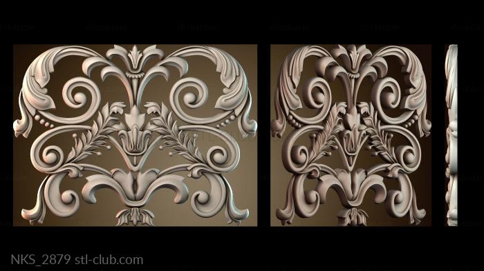 Накладки симметричные NKS_2879