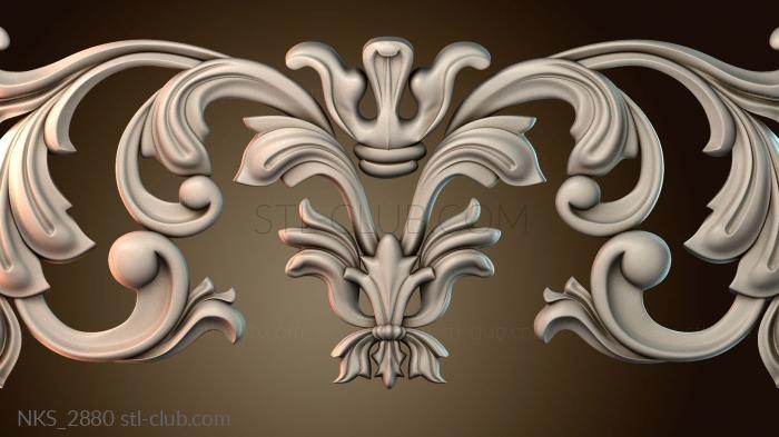 Накладки симметричные NKS_2880