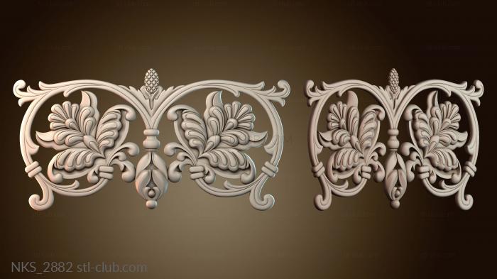 Накладки симметричные NKS_2882