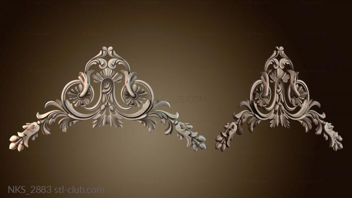 Накладки симметричные NKS_2883