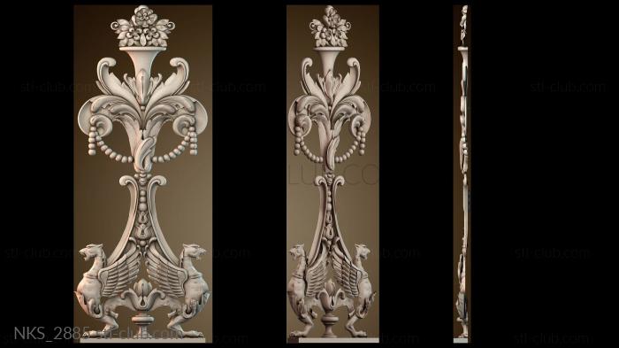 Накладки симметричные NKS_2885