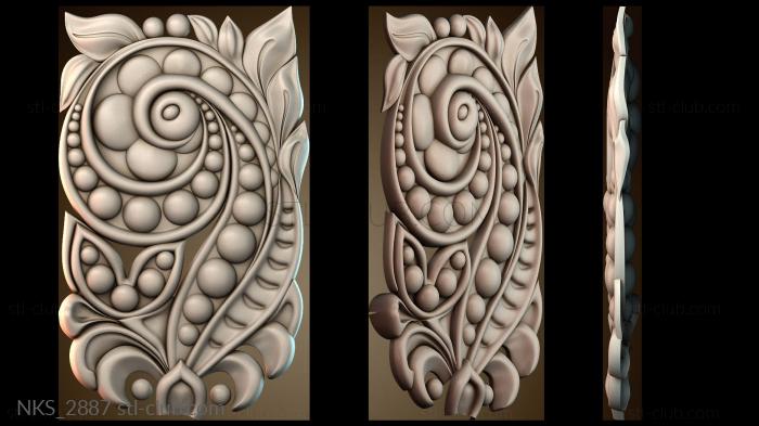 Накладки симметричные NKS_2887