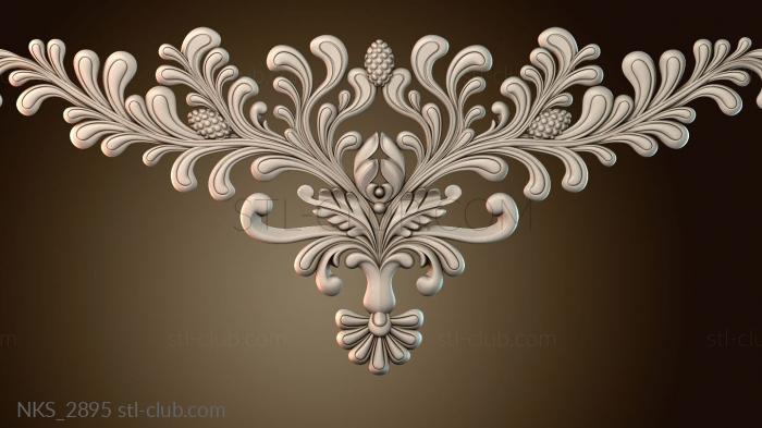 Накладки симметричные NKS_2895