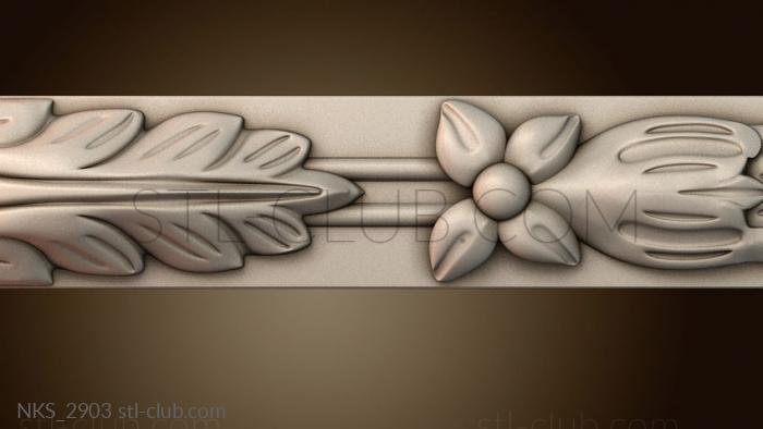 Накладки симметричные NKS_2903