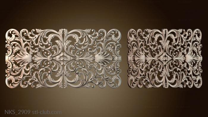 Накладки симметричные NKS_2909