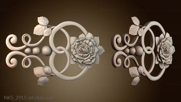 Накладки симметричные NKS_2915