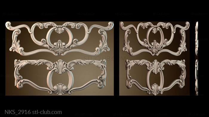 Накладки симметричные NKS_2916