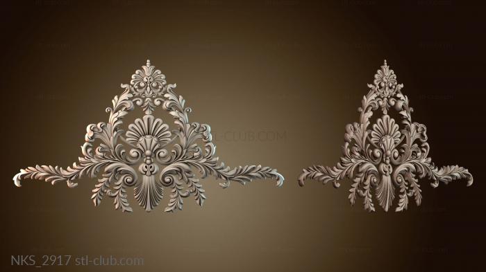 Накладки симметричные NKS_2917