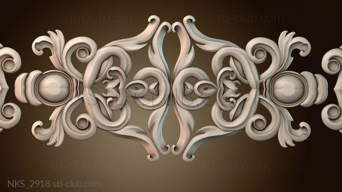 Накладки симметричные NKS_2918