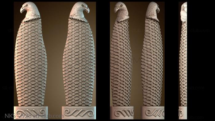 Накладки симметричные NKS_2923