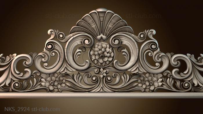 Накладки симметричные NKS_2924